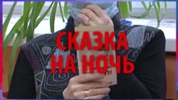 СМОТРИ В ОБА. Россия vs. Украина: грипп – новый фронт СМОТРИ В ОБА. Россия vs. Украина: грипп – новый фронт