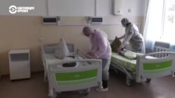 Коронавирус в российских регионах: очереди из "скорых" и обязательная вакцинация Коронавирус в российских регионах: очереди из "скорых" и обязательная вакцинация