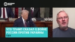 "Заморозка конфликта – это не наступление мира". Украинский политолог о перспективах встречи представителей Вашингтона и Киева "Заморозка конфликта – это не наступление мира". Украинский политолог о перспективах встречи представителей Вашингтона и Киева