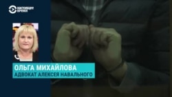 Адвокат Навального – о его сроке и возвращении на родину Адвокат Навального – о его сроке и возвращении на родину