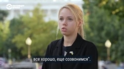 "Позвонил мне сразу же, сказал: "Катя, я живой, все хорошо": жене освобожденного из плена командира "Азова" удалось с ним поговорить "Позвонил мне сразу же, сказал: "Катя, я живой, все хорошо": жене освобожденного из плена командира "Азова" удалось с ним поговорить