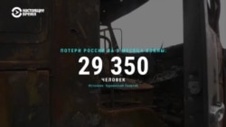 Три месяца войны в Украине в цифрах Три месяца войны в Украине в цифрах