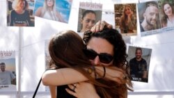 В Израиле вспоминают жертв нападения радикальных исламистов 7 октября В Израиле вспоминают жертв нападения радикальных исламистов 7 октября