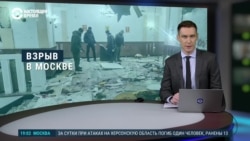 Вечер: подробности убийства Армена Саркисяна в Москве Вечер: подробности убийства Армена Саркисяна в Москве