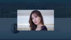 Деньги "жены" Назарбаева: что нашли в казахстанском "Архиве Пандоры" Деньги "жены" Назарбаева: что нашли в казахстанском "Архиве Пандоры"