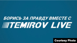 Temirov LIVE