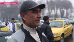 Настоящее Время. Азия 9 декабря Настоящее Время. Азия 9 декабря