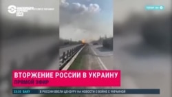 Мэр захваченного российскими военными Геническа – о ситуации в городе  Мэр захваченного российскими военными Геническа – о ситуации в городе