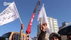 В Афганистане талибы публично казнили несколько человек В Афганистане талибы публично казнили несколько человек