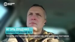 Что будет с Украиной без американского оружия? Отвечают военные и эксперты  Что будет с Украиной без американского оружия? Отвечают военные и эксперты