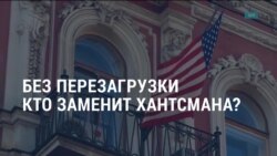 Неделя: самый массовый митинг в России за 8 лет Неделя: самый массовый митинг в России за 8 лет
