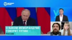 Иван Преображенский и Александра Филиппенко – о телефонном разговоре Трампа с Путиным Иван Преображенский и Александра Филиппенко – о телефонном разговоре Трампа с Путиным