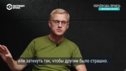 Что известно о деле против главы "Центра противодействия коррупции" Шабунина Что известно о деле против главы "Центра противодействия коррупции" Шабунина