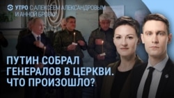 Утро: как поздравляли Путина с днем рождения Утро: как поздравляли Путина с днем рождения
