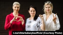 Координатор штаба Виктора Бабарика Мария Колесникова, кандидат в президенты Светлана Тихановская, жена Валерия Цепкало Вероника Цепкало.