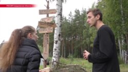От допроса до расстрела: посетители музея играют спектакль о сталинских репрессиях От допроса до расстрела: посетители музея играют спектакль о сталинских репрессиях