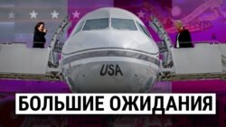 Итоги: первые дебаты Трампа и Харрис. Массовые протесты в Израиле Итоги: первые дебаты Трампа и Харрис. Массовые протесты в Израиле