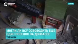 Бутусов: "Военной стратегии просто нет" Бутусов: "Военной стратегии просто нет"