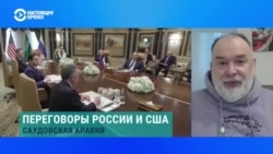 Политтехнолог Михаил Шейтельман – о "челночных переговорах" делегаций США, Украины и России  Политтехнолог Михаил Шейтельман – о "челночных переговорах" делегаций США, Украины и России