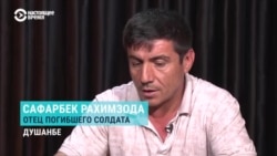 Как погиб Сунатулло Кодиров? Таджикский пограничник был застрелен на дежурстве на границе с Афганистаном Как погиб Сунатулло Кодиров? Таджикский пограничник был застрелен на дежурстве на границе с Афганистаном