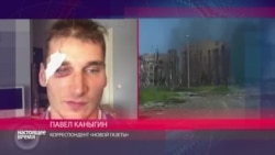 Павел Каныгин о задержании Павел Каныгин о задержании