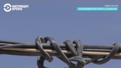 "Мы в XXI веке живем, а не в семнадцатом!" Жители Казахстана требуют водопровод, дороги и электричество "Мы в XXI веке живем, а не в семнадцатом!" Жители Казахстана требуют водопровод, дороги и электричество