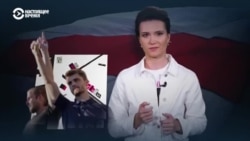 Музыка протестов. Какие песни звучат на улицах Беларуси Музыка протестов. Какие песни звучат на улицах Беларуси