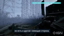 Директор украинской студии GSC Game World – о новом релизе культовой игры S.T.A.L.K.E.R 2 Директор украинской студии GSC Game World – о новом релизе культовой игры S.T.A.L.K.E.R 2