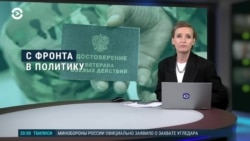 Вечер: взрывы около Курской АЭС и последствия оккупации Угледара Вечер: взрывы около Курской АЭС и последствия оккупации Угледара