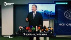 Смотри в оба: бои в соцсетях перед вторым туром выборов в Украине Смотри в оба: бои в соцсетях перед вторым туром выборов в Украине
