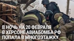 Россия сбросила три авиабомбы на Херсон: одна попала в жилой многоэтажный дом  Россия сбросила три авиабомбы на Херсон: одна попала в жилой многоэтажный дом