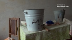 #ВУкраине: как в украинском селе построили "дом для родителей" #ВУкраине: как в украинском селе построили "дом для родителей"
