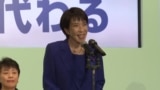 "Я буду работать, работать и работать". Что известно о первой женщине-премьере в истории Японии