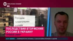 "Украина и РФ – это треть экспорта пшеницы". Бывший министр экономики объясняет, как война приведет к нехватке еды в мире "Украина и РФ – это треть экспорта пшеницы". Бывший министр экономики объясняет, как война приведет к нехватке еды в мире