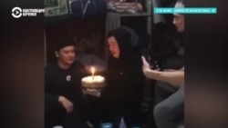 Праздник с тортом в СИЗО: арестованные по делу об убийстве в Талгаре празднуют день рождения за решеткой Праздник с тортом в СИЗО: арестованные по делу об убийстве в Талгаре празднуют день рождения за решеткой