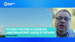 Политолог Станислав Желиховский – об ударах России по Украине и заявлениях Трампа  Политолог Станислав Желиховский – об ударах России по Украине и заявлениях Трампа
