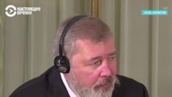 "Настало время, когда общество и люди должны помочь журналистике". Речь Дмитрия Муратова на конференции лауреатов Нобелевской премии мира "Настало время, когда общество и люди должны помочь журналистике". Речь Дмитрия Муратова на конференции лауреатов Нобелевской премии мира