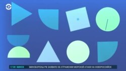 Балтия: новый учебный год со старыми проблемами Балтия: новый учебный год со старыми проблемами