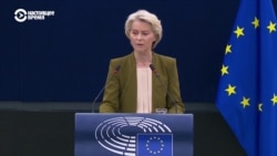 Как в ЕС реагируют на российские дроны в воздушном пространстве Польши Как в ЕС реагируют на российские дроны в воздушном пространстве Польши