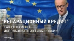 "Ограбить Россию! Отнять кошелек!" Кремлевская пропаганда возмущена изъятием замороженных в Европе российских денег и передачей их Киеву "Ограбить Россию! Отнять кошелек!" Кремлевская пропаганда возмущена изъятием замороженных в Европе российских денег и передачей их Киеву