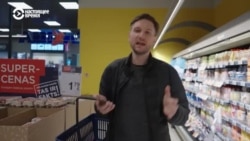 Почему одни и те же продукты в странах Балтии стоят по-разному и где дороже Почему одни и те же продукты в странах Балтии стоят по-разному и где дороже