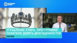 В Париже прямо при посетителях ограбили музей Лувр, украдены драгоценности Наполеона. Как действовали преступники В Париже прямо при посетителях ограбили музей Лувр, украдены драгоценности Наполеона. Как действовали преступники