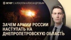 Вечер: атакован НПЗ "Лукойла", дело экс-менеджеров "Роснано" Вечер: атакован НПЗ "Лукойла", дело экс-менеджеров "Роснано"