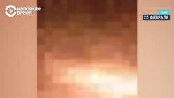 Удары по Киеву утром 25 февраля Удары по Киеву утром 25 февраля