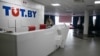 Belarus - TUT.BY editors office, Minsk, April 2021