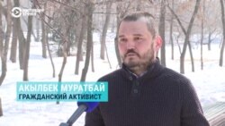 "Я ничего противозаконного не делал". Интервью каракалпакского активиста Акылбека Муратбая после выхода из тюрьмы в Казахстане "Я ничего противозаконного не делал". Интервью каракалпакского активиста Акылбека Муратбая после выхода из тюрьмы в Казахстане