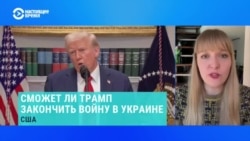 Александра Филиппенко – о рейтингах Дональда Трампа  Александра Филиппенко – о рейтингах Дональда Трампа