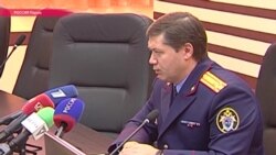 Еще как минимум три жертвы. Подозреваемый в похищении оренбургской школьницы сознался в новых преступлениях Еще как минимум три жертвы. Подозреваемый в похищении оренбургской школьницы сознался в новых преступлениях