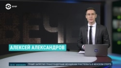 Вечер: ВСУ уже полгода удерживают часть Курской области Вечер: ВСУ уже полгода удерживают часть Курской области