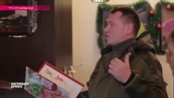 Уральский бизнесмен против турецкого пива Уральский бизнесмен против турецкого пива